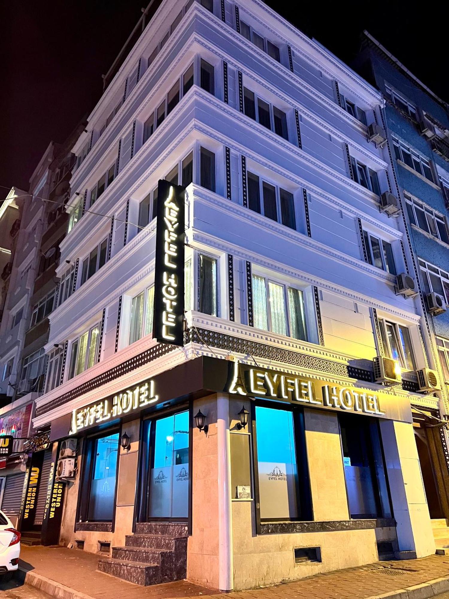 Eyfel Hotel 伊斯坦布尔 外观 照片